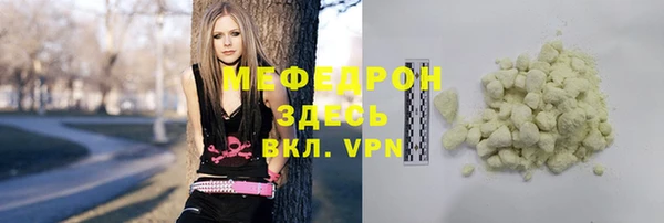 apvp Верея